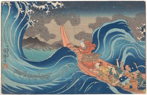  von Utagawa Kuniyoshi