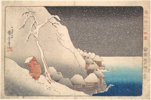  von Utagawa Kuniyoshi