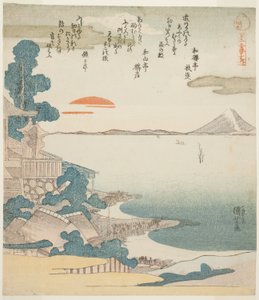 Morgendämmerung über dem Berg Fuji und Susaki, aus der Serie "Fünf Ansichten des Berges Fuji"