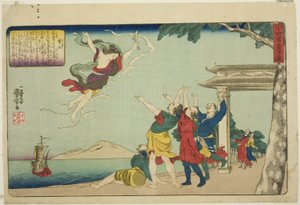 Dong Yong (Toei), aus der Serie "Vierundzwanzig Vorbilder kindlicher Pietät als Spiegel für Kinder (Nijushiko doji kagami)" von Utagawa Kuniyoshi