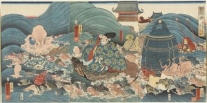 Drachengott belohnt Hidesato mit drei Geschenken, April 1858 von Utagawa Kuniyoshi