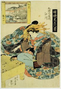Egawa aus dem Maruebiya-Haus, Illustration aus der Serie 