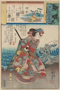 „Exil nach Suma“ aus der Serie Szenen inmitten von Genji-Wolken, ca. 1845-61 von Utagawa Kuniyoshi