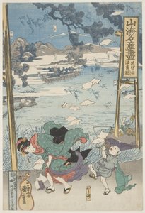 Gengoro-Fisch, das berühmte Produkt der Provinz Omi, um 1833