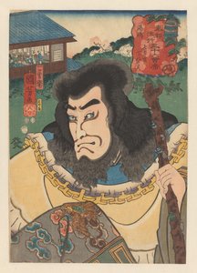 Geist von Nanakusa Kan Chohan mit Holzstock von Utagawa Kuniyoshi