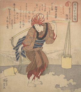 Mädchen füllt einen Eimer mit Meerwasser, ca. 1830 von Utagawa Kuniyoshi