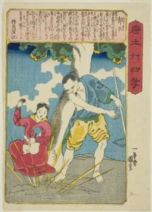 Guo Ju (Kaku Kyo), aus der Serie "Vierundzwanzig Vorbilder der kindlichen Pietät in China" von Utagawa Kuniyoshi