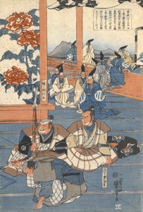  von Utagawa Kuniyoshi