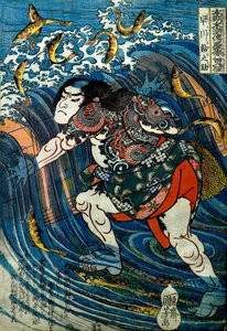 Hayakawa Ayunosuke Serie: Einer der achthundert Helden des Wasserbandes unseres Landes (Honchō Suikoden gōketsu happyakunin no hitori), ca. 1831