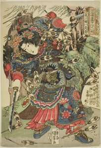 Hu Sanniang (Ko Sanjo Ichijosei), aus der Serie "Ein Hundert und Acht Helden des populären Wasserufers (Tsuzoku Suikoden goketsu hyakuhachinin no hitori)" von Utagawa Kuniyoshi
