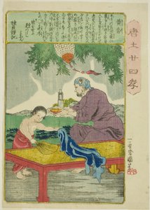 Huang Xiang (Ko Kyo), aus der Serie "Vierundzwanzig Beispiele kindlicher Pietät in China" von Utagawa Kuniyoshi