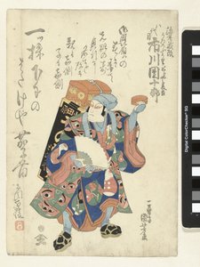 Ichikawa Danjuru VII als Hausierer von Utagawa Kuniyoshi