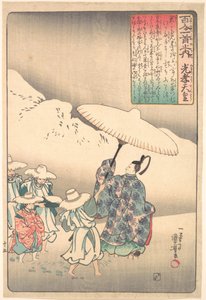 Illustration eines Gedichts des Kaisers Kwoko von Utagawa Kuniyoshi