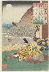 Illustration des Gedichts von Kakinomoto Hitomaro, ca. 1840-1842 von Utagawa Kuniyoshi
