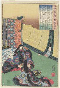 Illustration des Gedichts von Suo no Naishi, ca. 1840-1842 von Utagawa Kuniyoshi