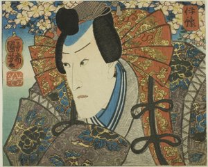 Provinz Iyo: Ichikawa Danjuro VIII als Minamoto no Yoshitune, aus der Serie "Moderne Szenen der Provinzen in Edo-Brokat" von Utagawa Kuniyoshi