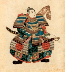 Japanischer Kriegsherr Minamoto no Yoritomo, 1845