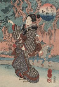 Juwelenfluss von Koya in der Provinz Kii von Utagawa Kuniyoshi