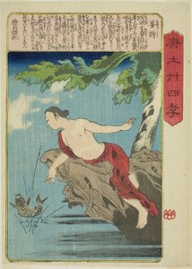 Jiang Shi (Kyo Shi), aus der Serie "Vierundzwanzig Beispiele kindlicher Pietät in China (Morokoshi nijushiko)" von Utagawa Kuniyoshi
