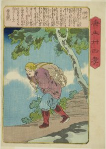 Jung You (Chu Yu), aus der Serie "Vierundzwanzig Beispiele kindlicher Pietät in China (Morokoshi nijushiko)" von Utagawa Kuniyoshi