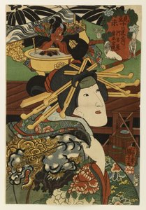 Kagekiyos Kurtisane Akoya von Utagawa Kuniyoshi