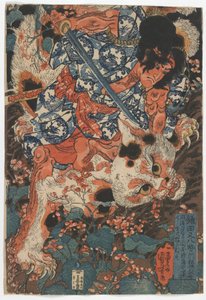 Kamada Matahachi, ein Mann von unübertroffener Kraft aus Matsuzaka, Ise, tötet eine große Katze aus den Bergen von Suzaka, um 1840 von Utagawa Kuniyoshi