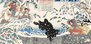Kamei Rokuro Shigekiyo kämpft im Schnee gegen einen schwarzen Bären, beobachtet von Yoshitsune und seinen Gefolgsleuten