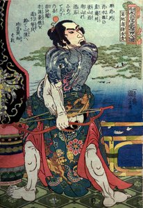 Kanchi Kotsuritsu Serie: Einer der 108 Helden des beliebten Wasserufers (Tsūzoku Suikoden gōketsu hyakuhachinin no hitori), ca. 1828-29 von Utagawa Kuniyoshi