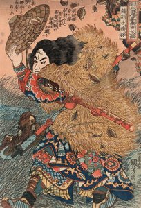 Kinhyoshi yorin von Utagawa Kuniyoshi