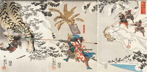 Koxinga jagt den Tiger Watonai tora-gari no zu, ca. 1846 von Utagawa Kuniyoshi