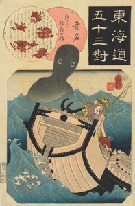 Kuwana, Die Geschichte des Seemanns Tokuzo, ca. 1845 von Utagawa Kuniyoshi