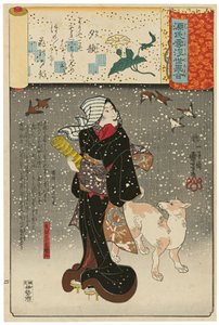 „Die Dame der Abendgesichter“ (Yūgao): Yazamas Frau Orie (Yazama-shi no shitsu Orie), aus der Serie Szenen inmitten von Genji-Wolken, gepaart mit Ukiyo-e-Bildern (Genji-gumo ukiyo e-awase) von Utagawa Kuniyoshi