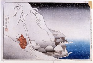 Das Leben von Nichiren