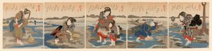 Ebbe bei Susaki - Ein Satz von fünf (Shiohi goban no uchi)