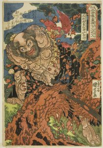 Lu Zhishen, ursprünglich genannt Lu Da (Kaosho Rochishin shomei Rotatsu), aus der Serie "Ein Hundert und Acht Helden des populären Wasserufers (Tsuzoku Suikoden goketsu hyakuhachinin no hitori)"