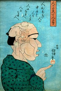 Männer kommen zusammen und bilden einen Mann (Hito katamatte hito ni naru), ca. 1847 von Utagawa Kuniyoshi