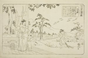 Min Ziqian (Binshiken), aus der Serie "Vierundzwanzig Vorbilder kindlicher Pietät als Spiegel für Kinder (Nijushiko doji kagami)" von Utagawa Kuniyoshi