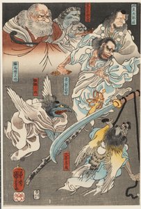 Minamoto Yoshitsune kämpft mit Benkei auf der Gojō-Brücke, mit Hilfe von Tengu-Dämonen