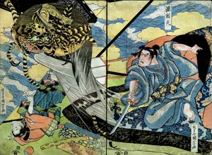 Minamoto no Yorimitsu Serie: Unbetitelte Serie von Kriegerdrucken, veröffentlicht von Nishimuraya, ca. 1816-17 von Utagawa Kuniyoshi