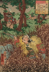 Minori: Suzuki Saemon Shigeyuki, aus der Serie "Japanische und chinesische Vergleiche für die Kapitel von Genji (Wakan nazorae Genji)"