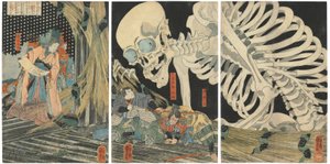 Mitsukuni trotzt dem Skelettgespenst, das von Prinzessin Takiyasha heraufbeschworen wurde