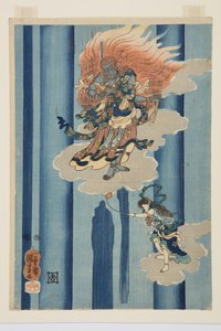 Mongaku Shonin unter dem Wasserfall