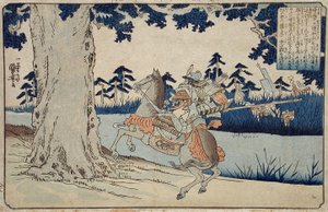 Moriya verfolgt Prinz Shōtoku, der in einem Baum verschwindet von Utagawa Kuniyoshi