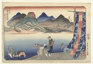Narumi bis Chiriyu von Utagawa Kuniyoshi