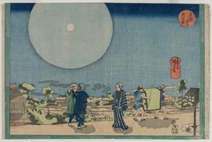 New Yoshiwara Shin Yoshiwara, aus der Serie Berühmte Orte in der östlichen Hauptstadt, frühe 1830er von Utagawa Kuniyoshi