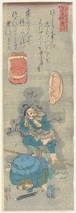 Egal was du tust, jemand wird es hören und reden, ca. 1842 von Utagawa Kuniyoshi