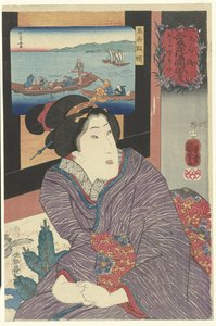 Oktopusfang in der Provinz Senshu von Utagawa Kuniyoshi