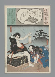 Ogura Nachahmung der Hundert Gedichte (Serientitel) von Utagawa Kuniyoshi