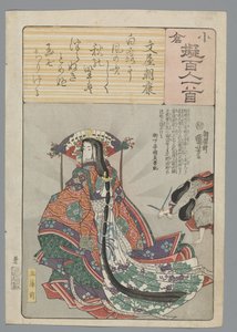 Ogura Nachahmung der hundert Gedichte (Serientitel) von Utagawa Kuniyoshi