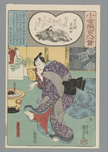 Ogura-Nachahmung der hundert Gedichte (Serientitel) von Utagawa Kuniyoshi